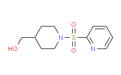 CAS No. 1417794-29-6, (1-(Pyridin-2-ylsulfonyl)piperidin-4-yl)methanol