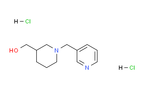 CAS No. 1185307-98-5, (1-(Pyridin-3-ylmethyl)piperidin-3-yl)methanol dihydrochloride
