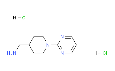 CAS No. 170353-31-8, (1-(Pyrimidin-2-yl)piperidin-4-yl)methanamine dihydrochloride