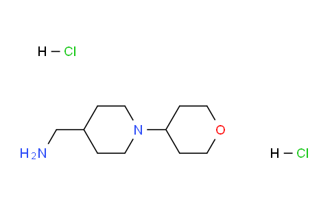 CAS No. 1286274-08-5, (1-(Tetrahydro-2H-pyran-4-yl)piperidin-4-yl)methanamine dihydrochloride