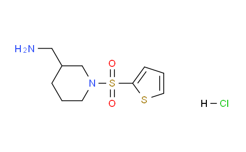 CAS No. 1261235-52-2, (1-(Thiophen-2-ylsulfonyl)piperidin-3-yl)methanamine hydrochloride