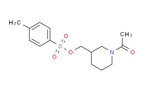 CAS No. 1353965-52-2, (1-Acetylpiperidin-3-yl)methyl 4-methylbenzenesulfonate