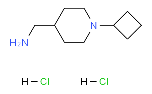 CAS No. 1286273-06-0, (1-Cyclobutylpiperidin-4-yl)methanamine dihydrochloride