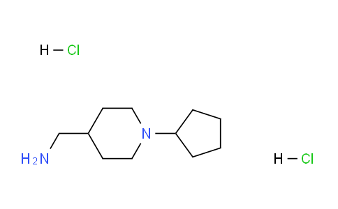 CAS No. 1185300-51-9, (1-Cyclopentylpiperidin-4-yl)methanamine dihydrochloride