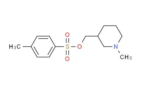 CAS No. 94759-32-7, (1-Methylpiperidin-3-yl)methyl 4-methylbenzenesulfonate