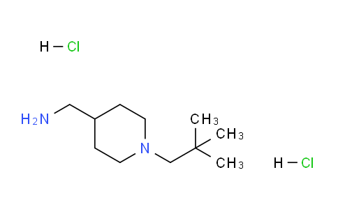 CAS No. 1286263-57-7, (1-Neopentylpiperidin-4-yl)methanamine dihydrochloride
