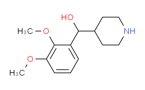 CAS No. 140235-25-2, (2,3-Dimethoxyphenyl)(piperidin-4-yl)methanol