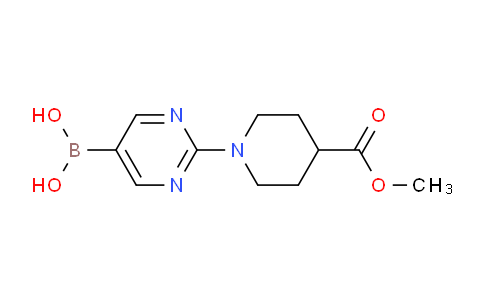 CAS No. 1536398-19-2, (2-(4-(Methoxycarbonyl)piperidin-1-yl)pyrimidin-5-yl)boronic acid