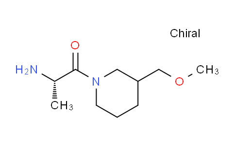 CAS No. 1354024-32-0, (2S)-2-Amino-1-(3-(methoxymethyl)piperidin-1-yl)propan-1-one