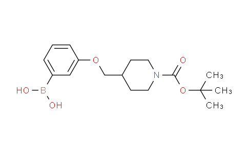 CAS No. 1310404-86-4, (3-((1-(tert-Butoxycarbonyl)piperidin-4-yl)methoxy)phenyl)boronic acid