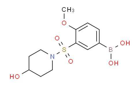 CAS No. 1704081-13-9, (3-((4-hydroxypiperidin-1-yl)sulfonyl)-4-methoxyphenyl)boronic acid