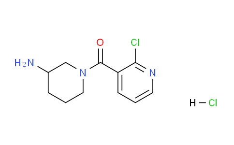 CAS No. 1353965-62-4, (3-Aminopiperidin-1-yl)(2-chloropyridin-3-yl)methanone hydrochloride