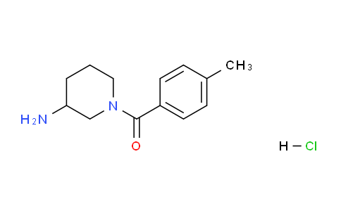 CAS No. 1158759-11-5, (3-Aminopiperidin-1-yl)(p-tolyl)methanone hydrochloride