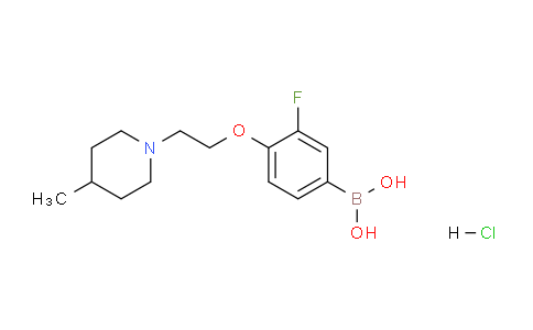 CAS No. 1704095-74-8, (3-fluoro-4-(2-(4-methylpiperidin-1-yl)ethoxy)phenyl)boronic acid hydrochloride