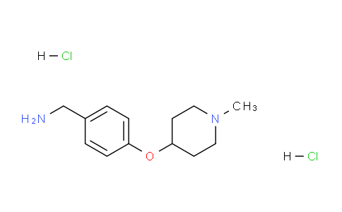 CAS No. 1229625-24-4, (4-((1-Methylpiperidin-4-yl)oxy)phenyl)methanamine dihydrochloride