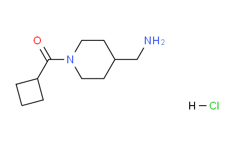 CAS No. 1286273-63-9, (4-(Aminomethyl)piperidin-1-yl)(cyclobutyl)methanone hydrochloride