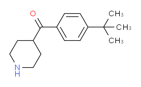 CAS No. 478538-76-0, (4-(tert-Butyl)phenyl)(piperidin-4-yl)methanone