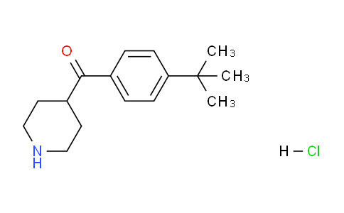 CAS No. 42060-78-6, (4-(tert-Butyl)phenyl)(piperidin-4-yl)methanone hydrochloride