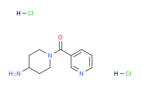CAS No. 1286264-95-6, (4-Aminopiperidin-1-yl)(pyridin-3-yl)methanone dihydrochloride