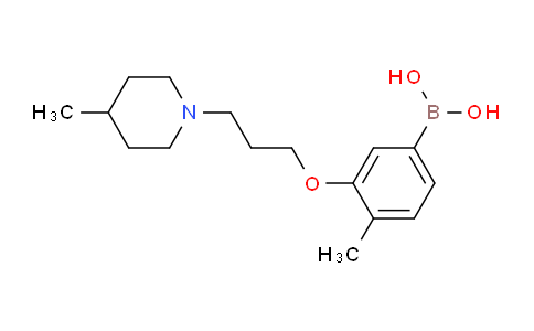 CAS No. 1704064-30-1, (4-methyl-3-(3-(4-methylpiperidin-1-yl)propoxy)phenyl)boronic acid