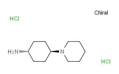 CAS No. 2108723-89-1, (4-PIperidin-1-ylcyclohexyl)amine dihydrochloride