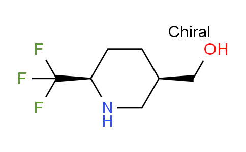 CAS No. 1932097-26-1, (Cis-6-(trifluoromethyl)piperidin-3-yl)methanol