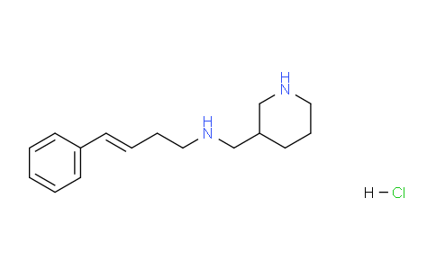 CAS No. 1353991-01-1, (E)-4-Phenyl-N-(piperidin-3-ylmethyl)but-3-en-1-amine hydrochloride