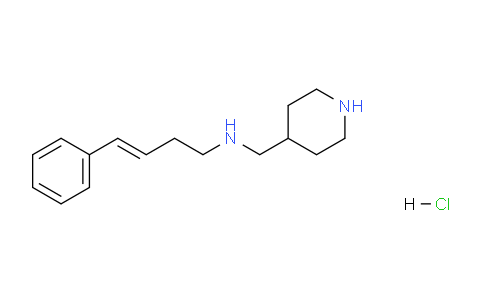 CAS No. 1353990-94-9, (E)-4-Phenyl-N-(piperidin-4-ylmethyl)but-3-en-1-amine hydrochloride