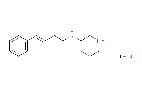 CAS No. 1353990-89-2, (E)-N-(4-Phenylbut-3-en-1-yl)piperidin-3-amine hydrochloride