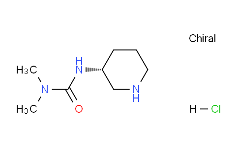 CAS No. 1349699-86-0, (R)-1,1-Dimethyl-3-(piperidin-3-yl)urea hydrochloride