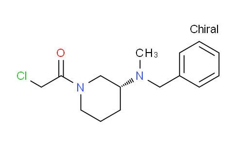 CAS No. 1353994-32-7, (R)-1-(3-(Benzyl(methyl)amino)piperidin-1-yl)-2-chloroethanone
