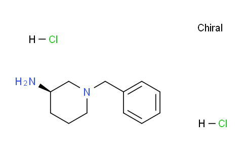 CAS No. 876160-18-8, (R)-1-Benzylpiperidin-3-amine dihydrochloride