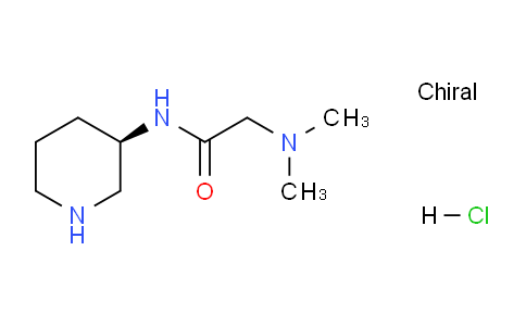 CAS No. 1286207-71-3, (R)-2-(Dimethylamino)-N-(piperidin-3-yl)acetamide hydrochloride