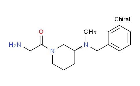 CAS No. 1354003-36-3, (R)-2-Amino-1-(3-(benzyl(methyl)amino)piperidin-1-yl)ethanone