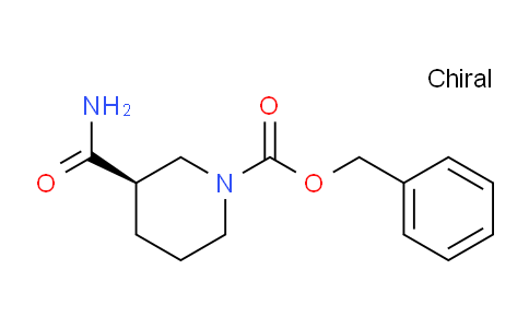 CAS No. 1050446-94-0, (R)-Benzyl 3-carbamoylpiperidine-1-carboxylate