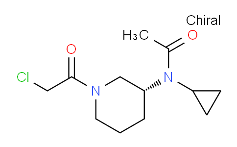 CAS No. 1354006-77-1, (R)-N-(1-(2-Chloroacetyl)piperidin-3-yl)-N-cyclopropylacetamide