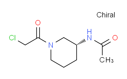 CAS No. 1354008-10-8, (R)-N-(1-(2-Chloroacetyl)piperidin-3-yl)acetamide