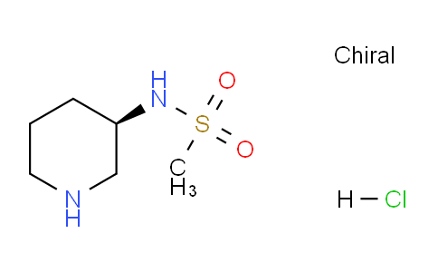 CAS No. 1286209-23-1, (R)-N-(Piperidin-3-yl)methanesulfonamide hydrochloride