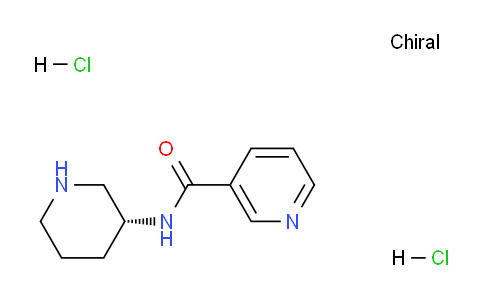 CAS No. 1286208-52-3, (R)-N-(Piperidin-3-yl)nicotinamide dihydrochloride