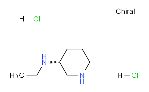 CAS No. 1332765-97-5, (R)-N-Ethylpiperidin-3-amine dihydrochloride