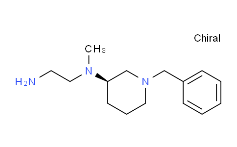 CAS No. 1354007-98-9, (R)-N1-(1-Benzylpiperidin-3-yl)-N1-methylethane-1,2-diamine