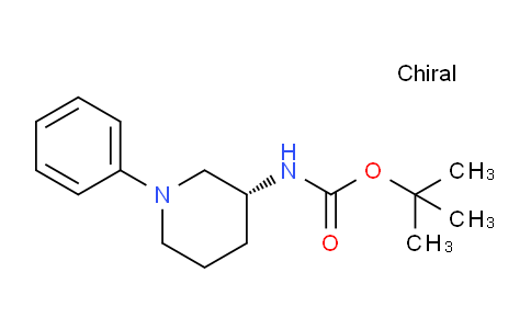 CAS No. 1353254-26-8, (R)-tert-Butyl (1-phenylpiperidin-3-yl)carbamate