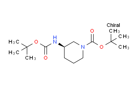 CAS No. 1263078-12-1, (R)-tert-Butyl 3-((tert-butoxycarbonyl)amino)piperidine-1-carboxylate