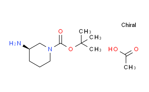 CAS No. 1956437-15-2, (R)-tert-Butyl 3-aminopiperidine-1-carboxylate acetate