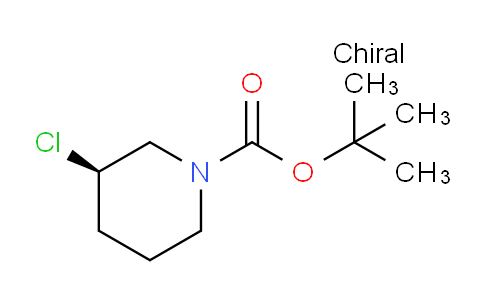 CAS No. 1353995-32-0, (R)-tert-Butyl 3-chloropiperidine-1-carboxylate