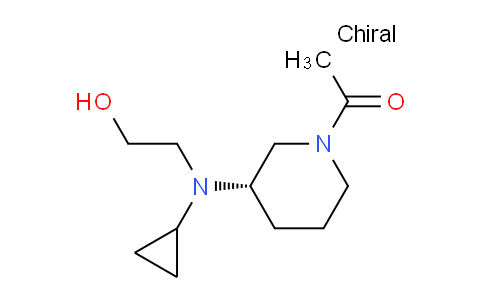 CAS No. 1354000-14-8, (S)-1-(3-(Cyclopropyl(2-hydroxyethyl)amino)piperidin-1-yl)ethanone