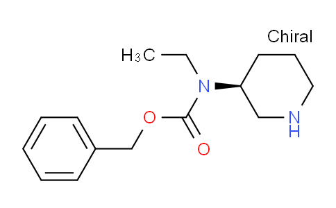 CAS No. 1353999-50-4, (S)-Benzyl ethyl(piperidin-3-yl)carbamate