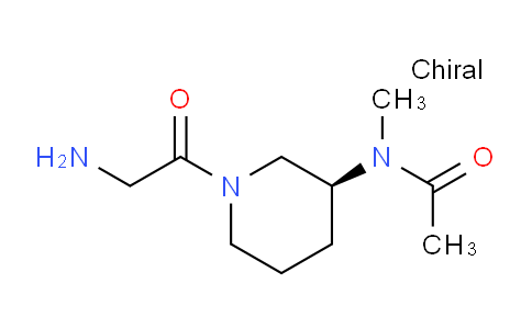 CAS No. 1354010-11-9, (S)-N-(1-(2-Aminoacetyl)piperidin-3-yl)-N-methylacetamide