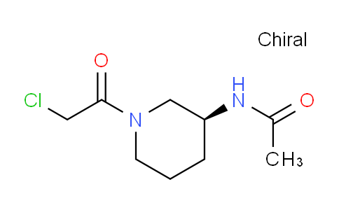 CAS No. 1353996-97-0, (S)-N-(1-(2-Chloroacetyl)piperidin-3-yl)acetamide