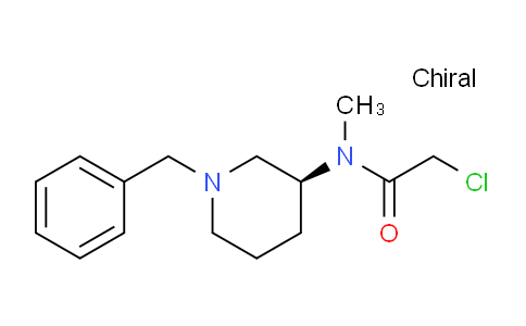 CAS No. 1353999-88-8, (S)-N-(1-Benzylpiperidin-3-yl)-2-chloro-N-methylacetamide